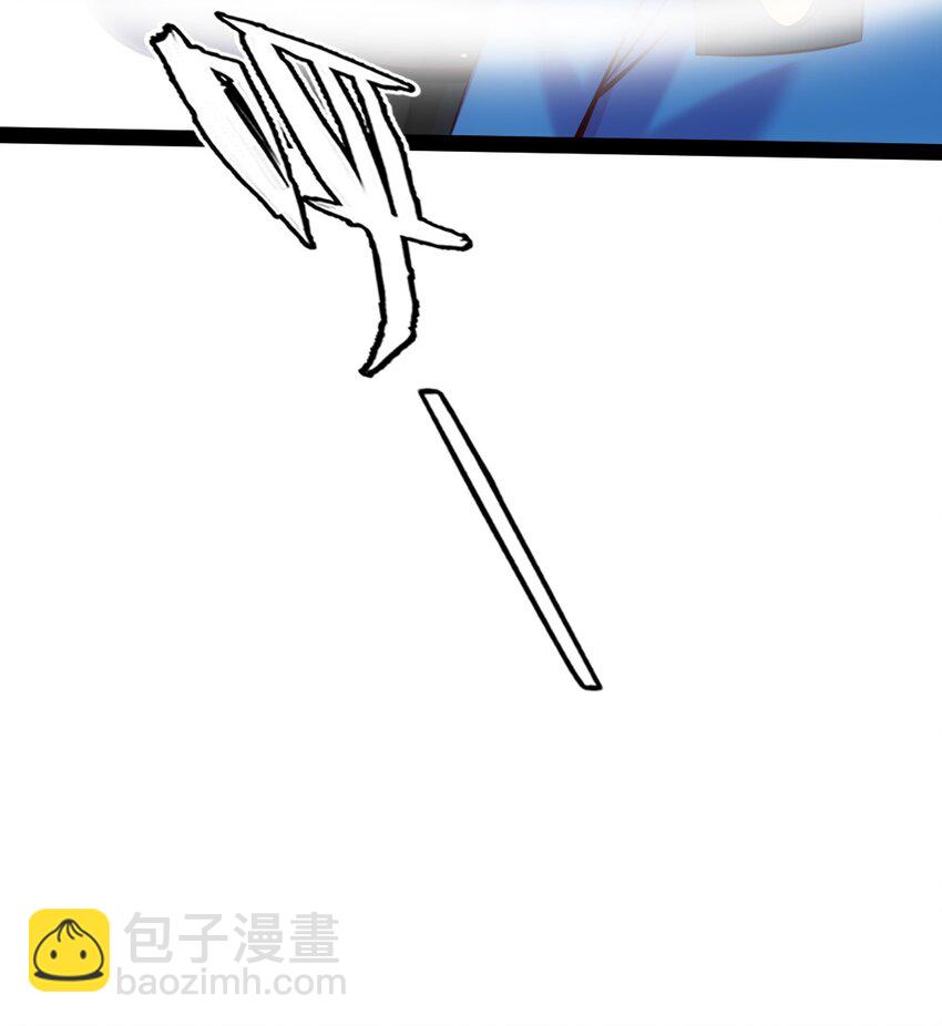 297 再入空界-第296话