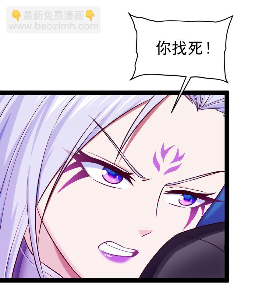 297 再入空界-第296话