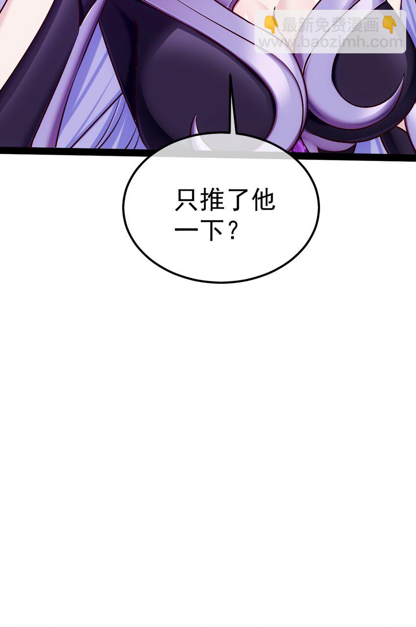 297 再入空界-第296话