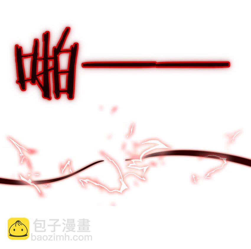 004 你也是地球人？-第4话