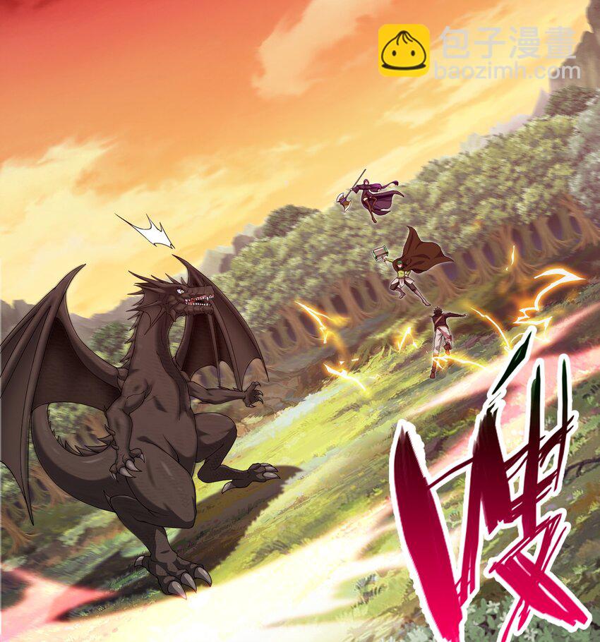 004 你也是地球人？-第4话