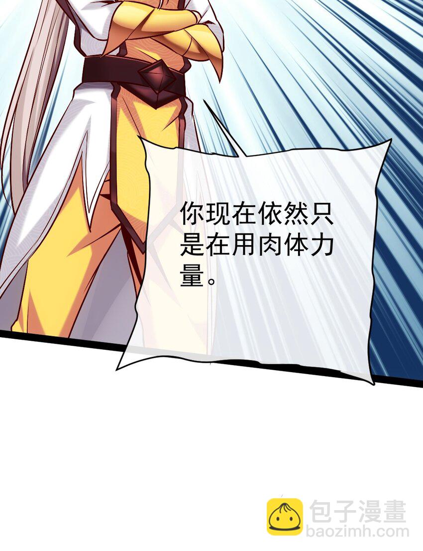 301 一家三口-第300话