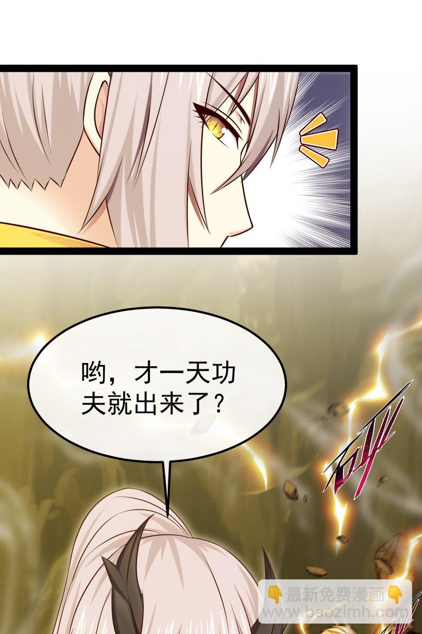 301 一家三口-第300话