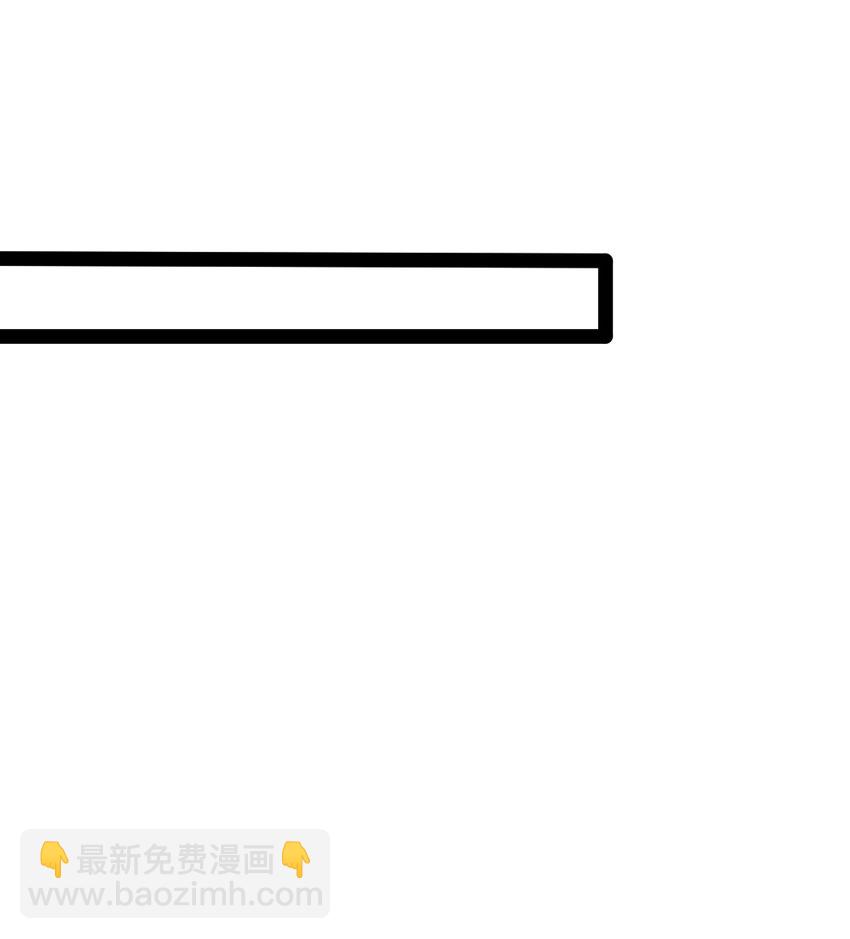 301 一家三口-第300话