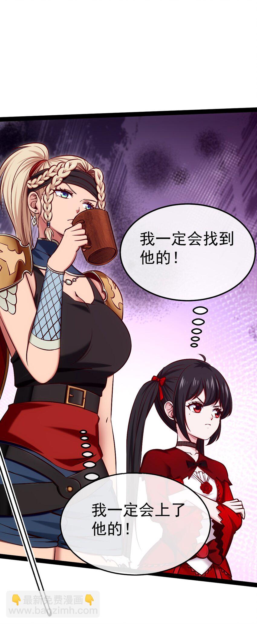 301 一家三口-第300话