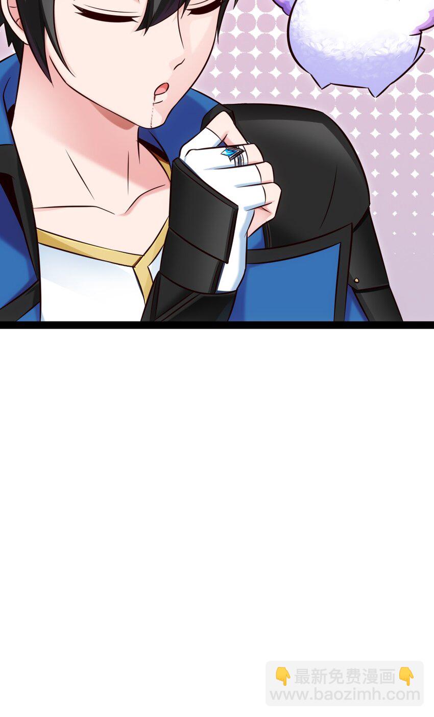301 一家三口-第300话