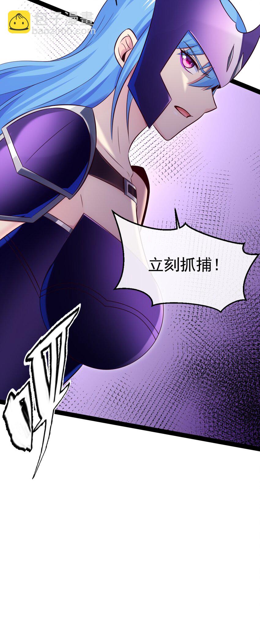 305 对敌邪凤-第304话