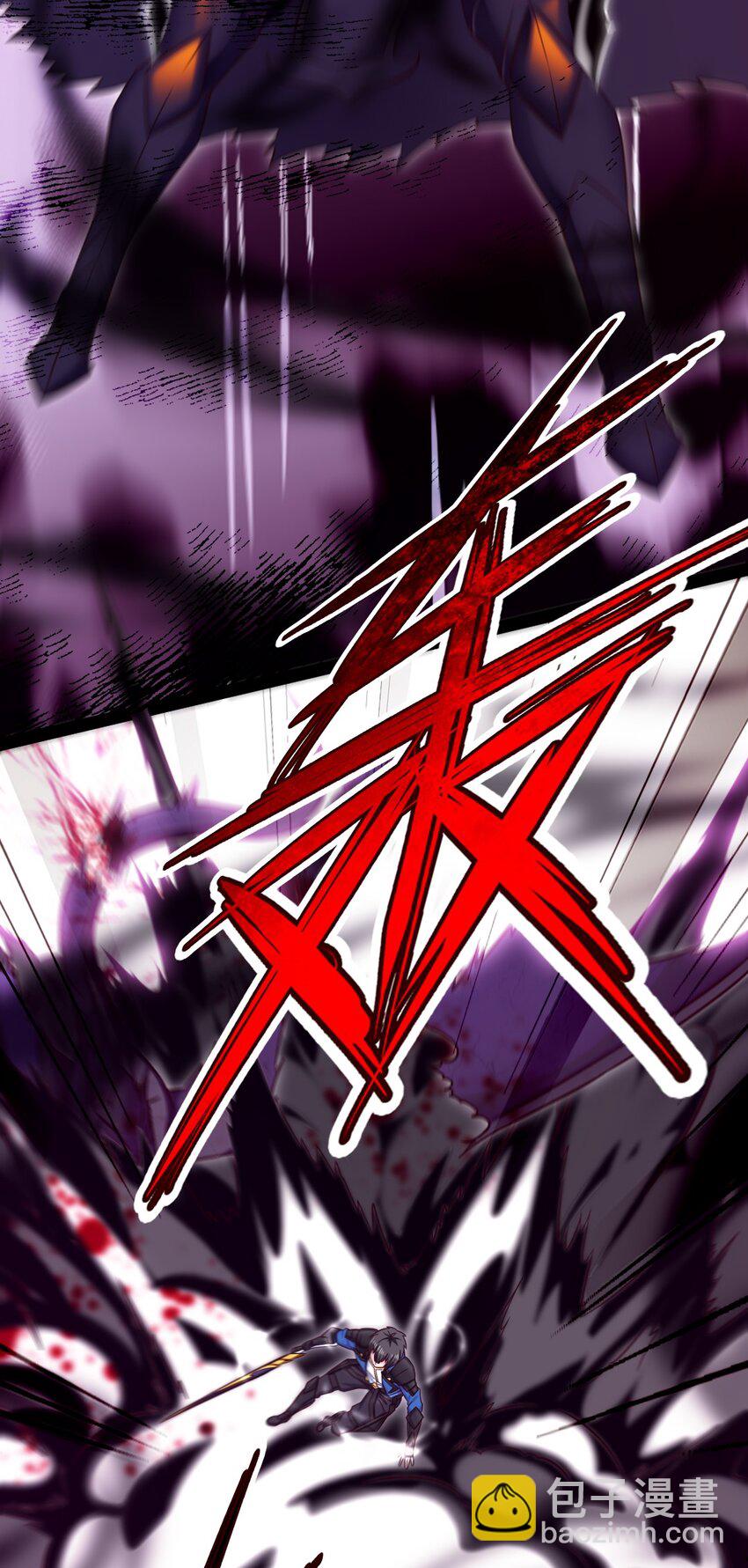 309 斩杀赫古拉-第308话