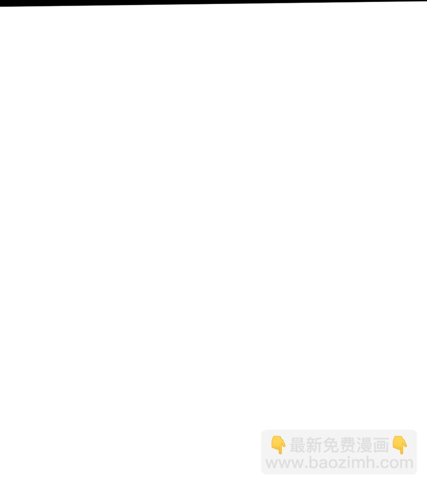 311 二女争夫？-第310话