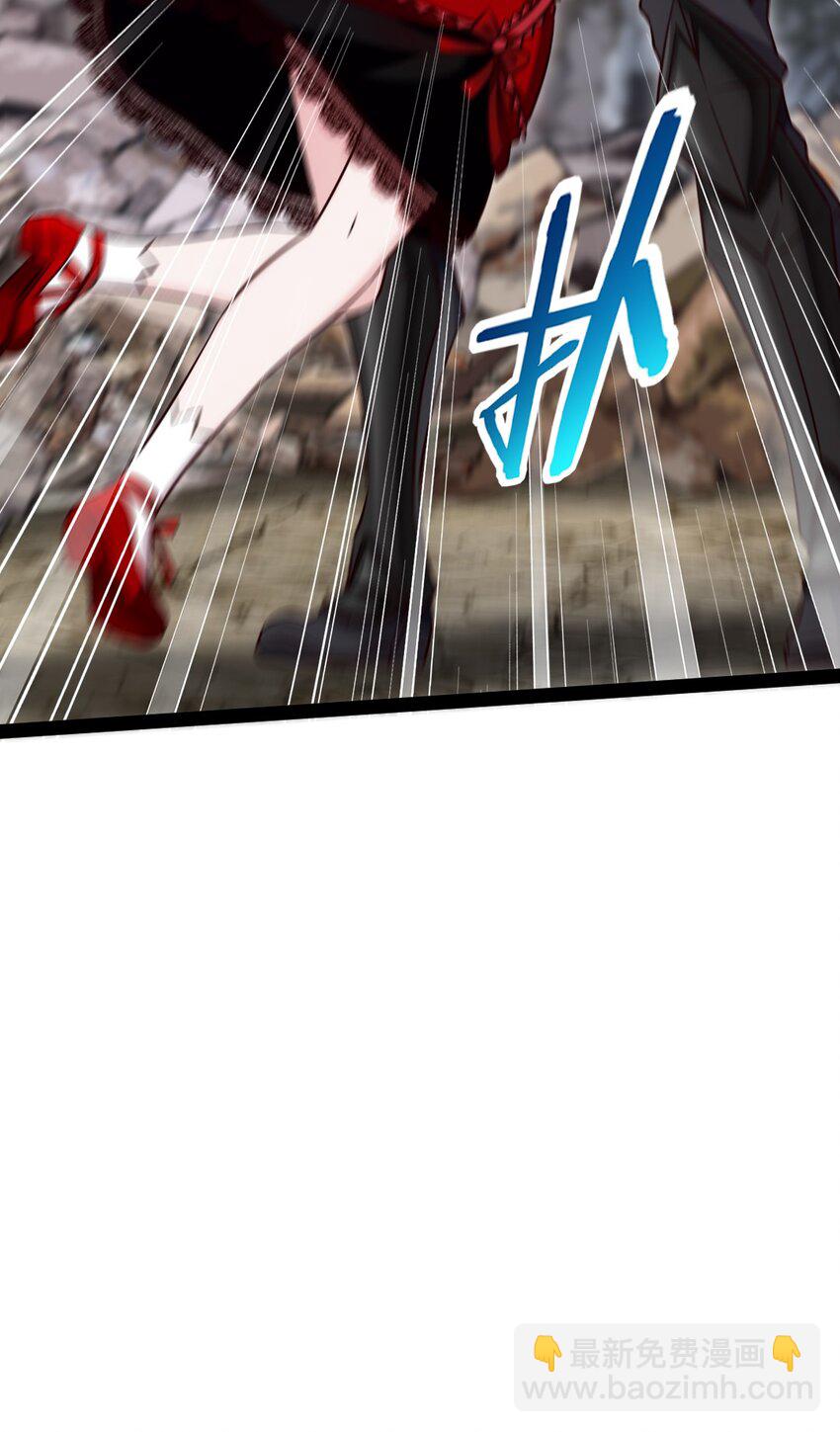 311 二女争夫？-第310话
