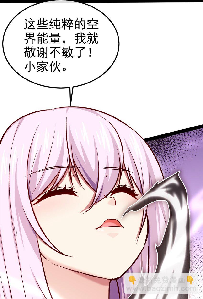 313 昨晚很快乐-第312话
