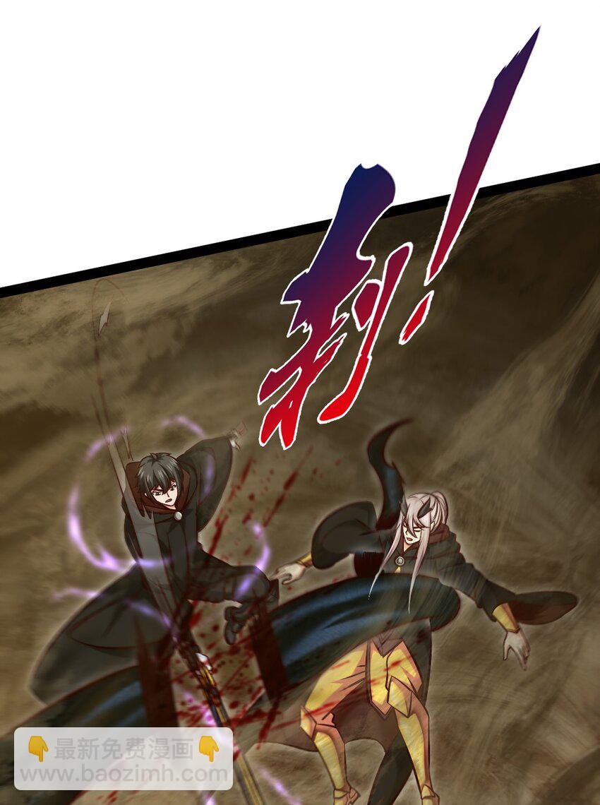 325 自相残杀的执行者-第314话