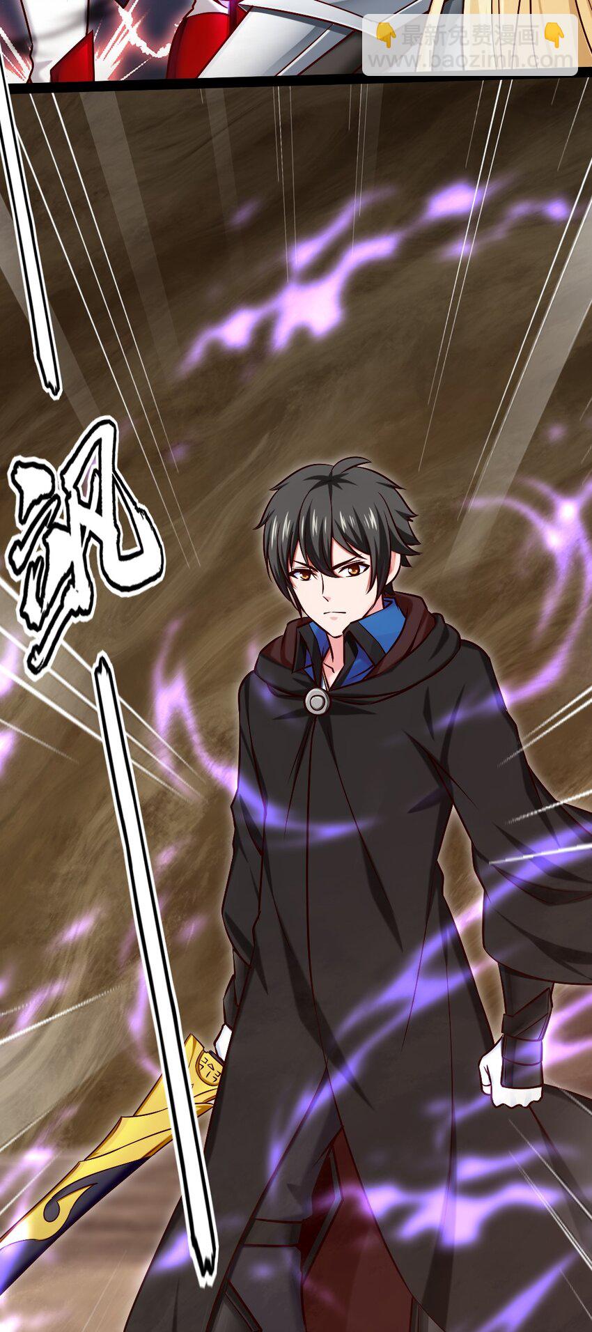 325 自相残杀的执行者-第314话