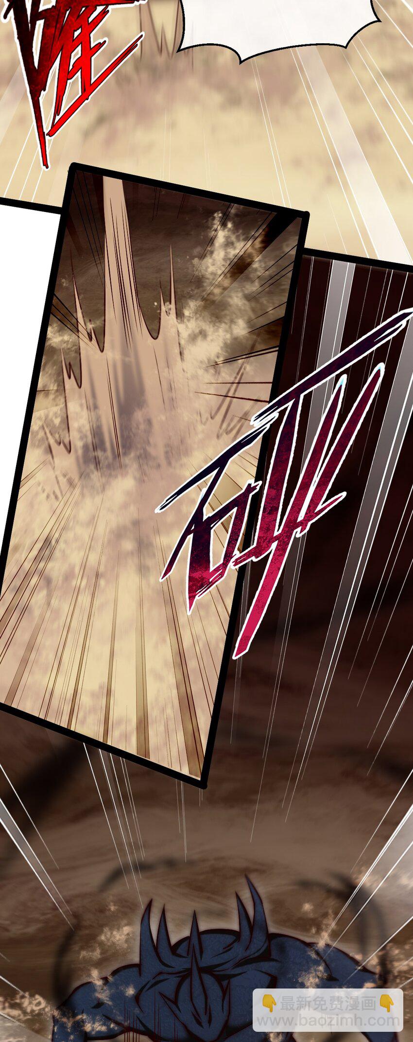 317 世界的秘密-第316话