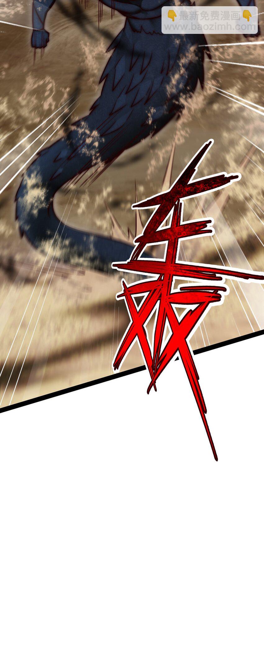 317 世界的秘密-第316话