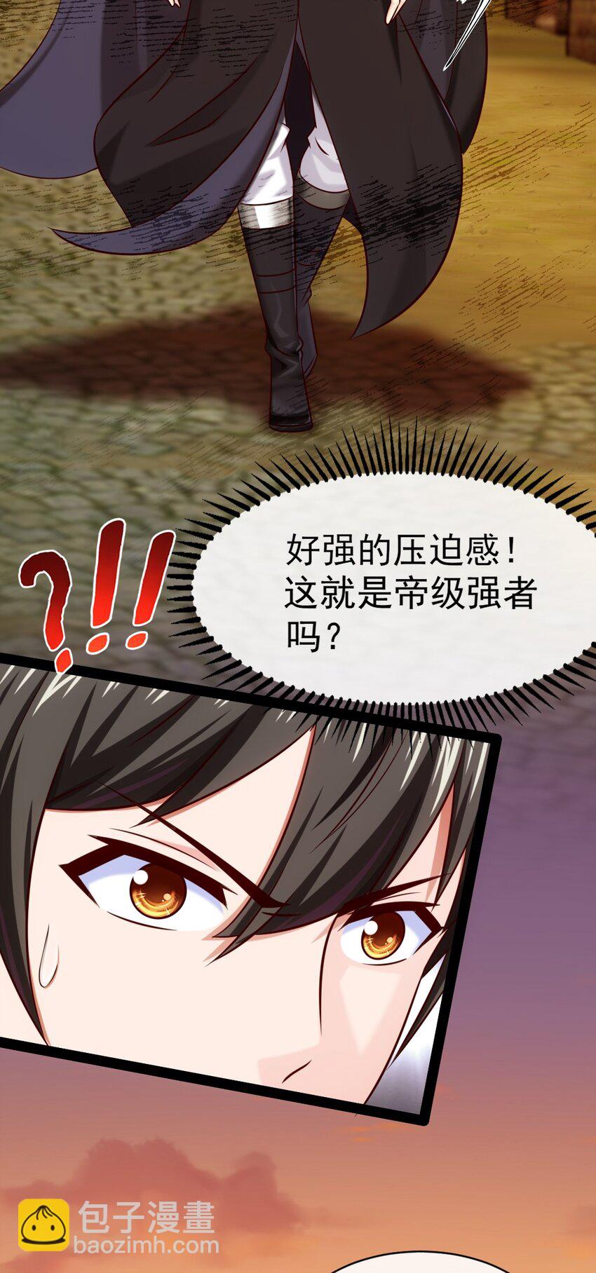 319 危机重重的小镇-第318话