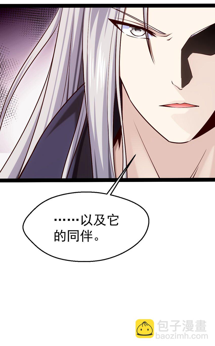 319 危机重重的小镇-第318话