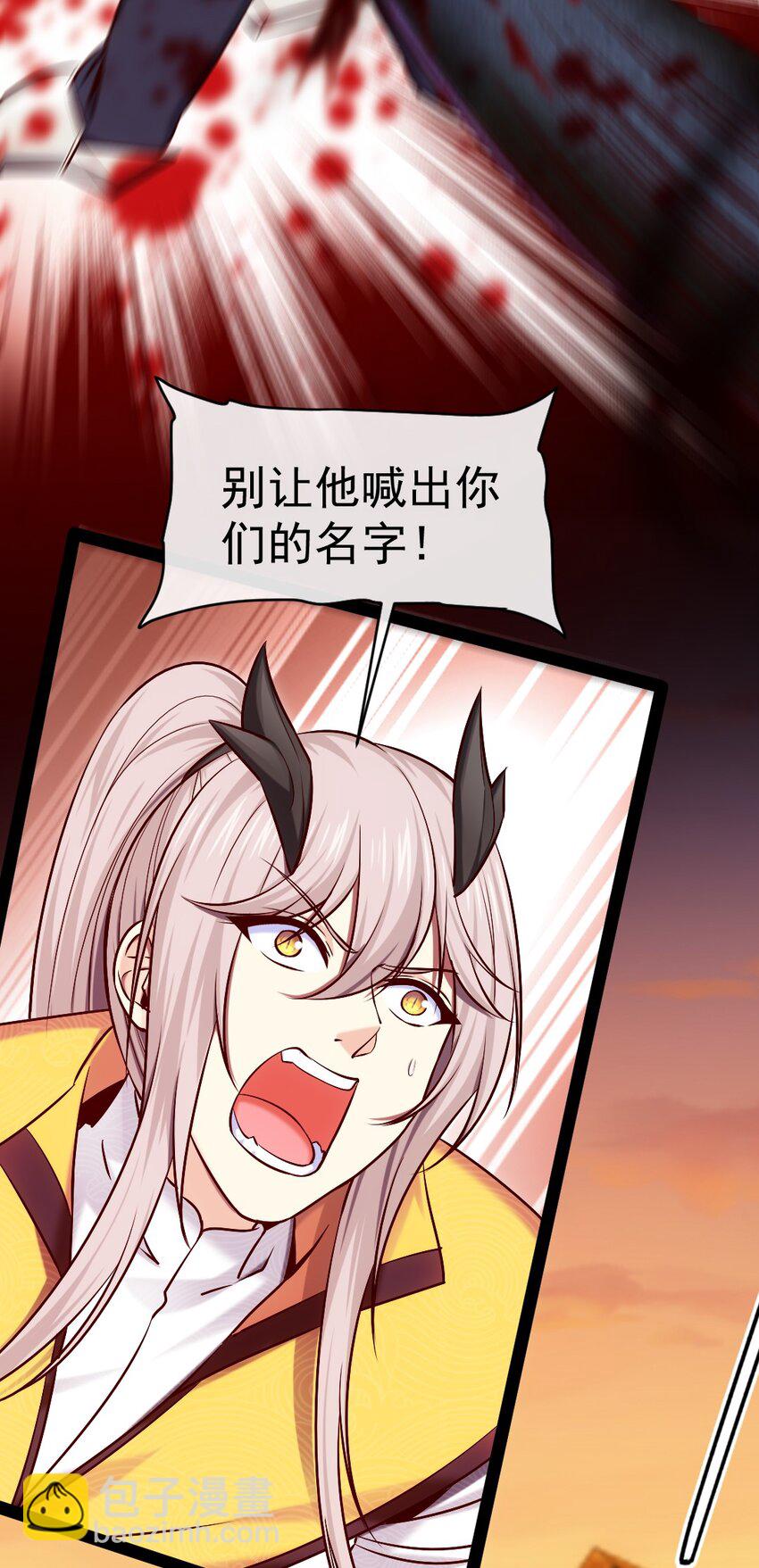 319 危机重重的小镇-第318话