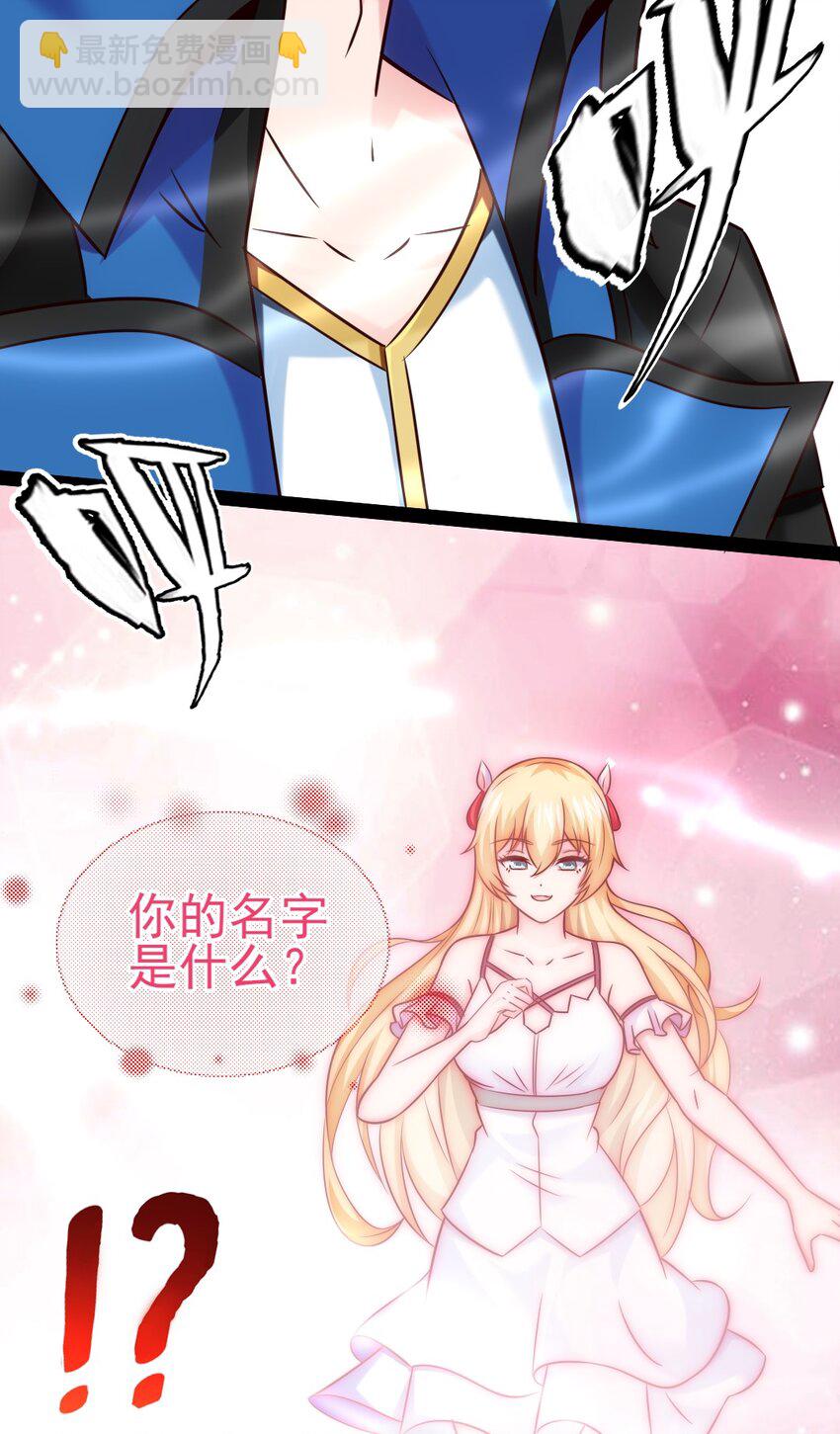 319 危机重重的小镇-第318话