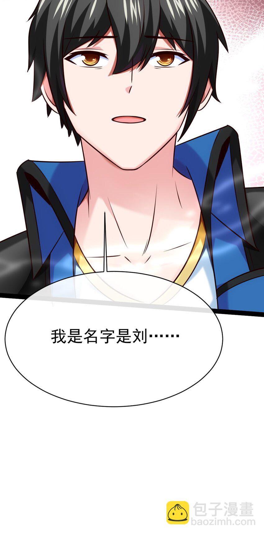 319 危机重重的小镇-第318话