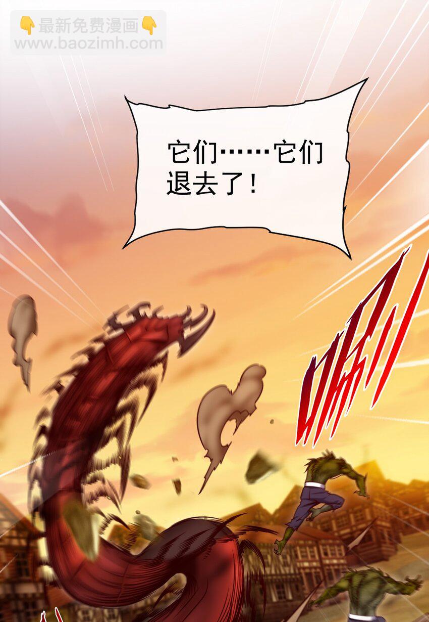 321 锁定灵魂的战斗方式-第320话