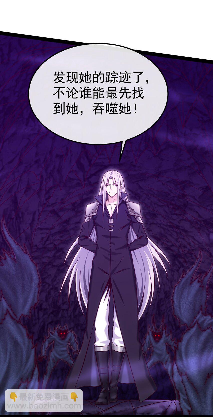 325 恐魔世界迷影重重(1/2)-第324话