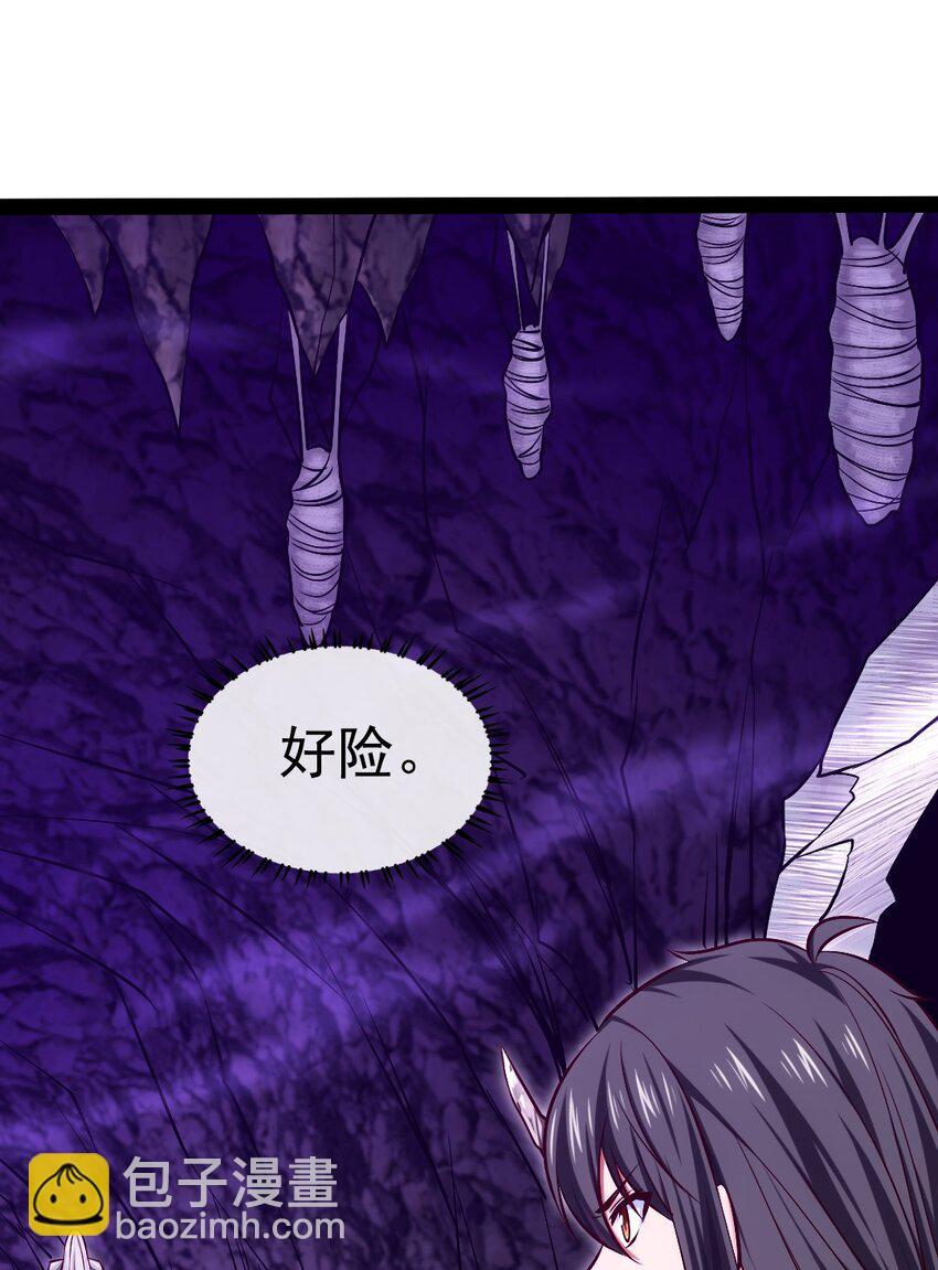 325 恐魔世界迷影重重(1/2)-第324话