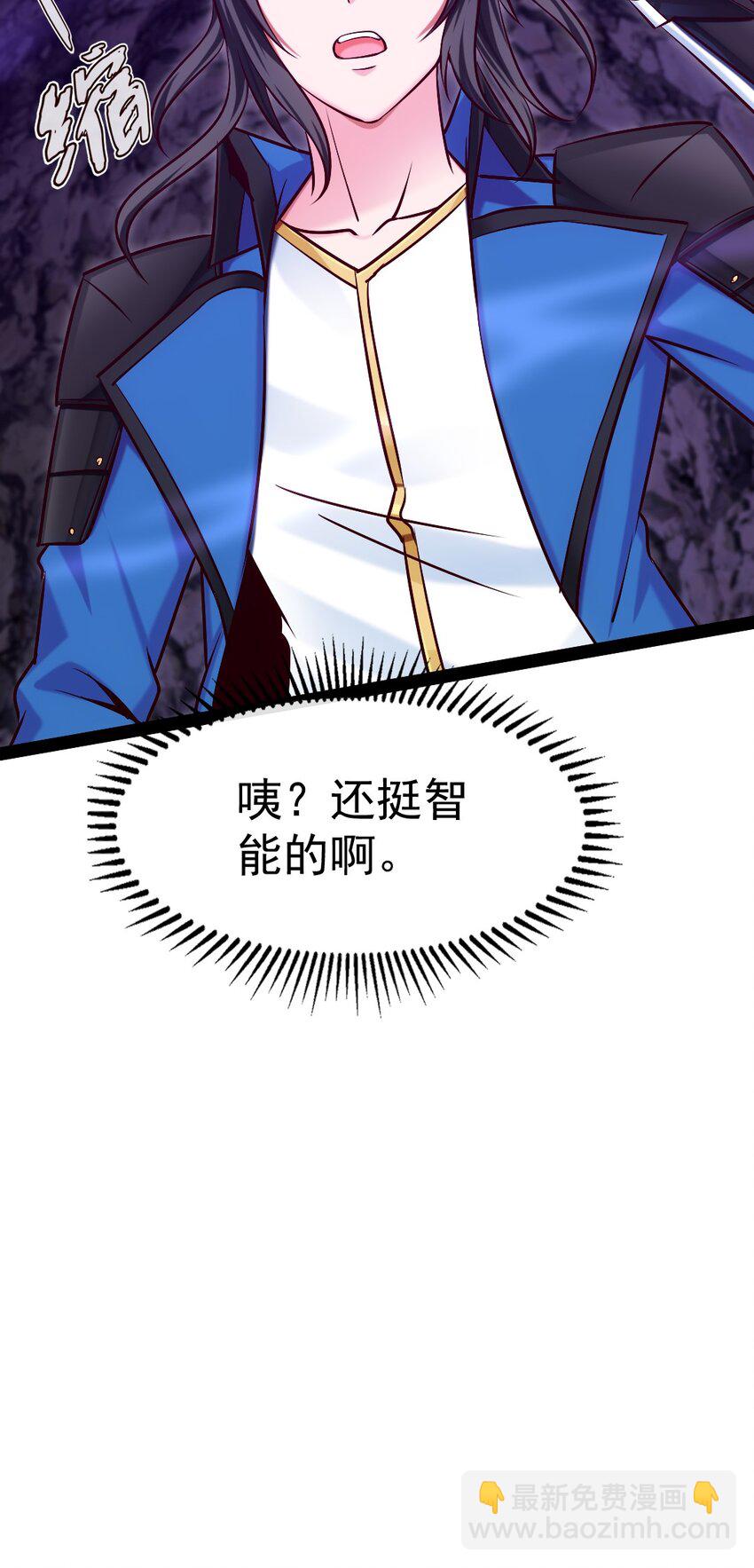 325 恐魔世界迷影重重(1/2)-第324话
