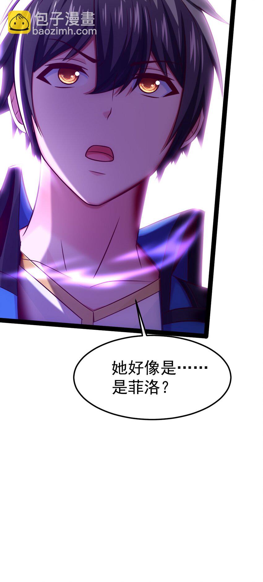 327 恐魔圣殿-第326话