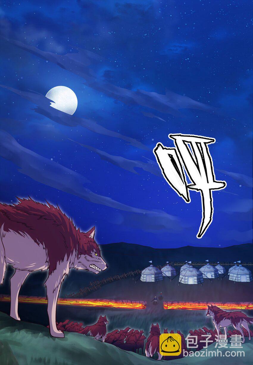 034 你这招也太变态了吧？-第34话