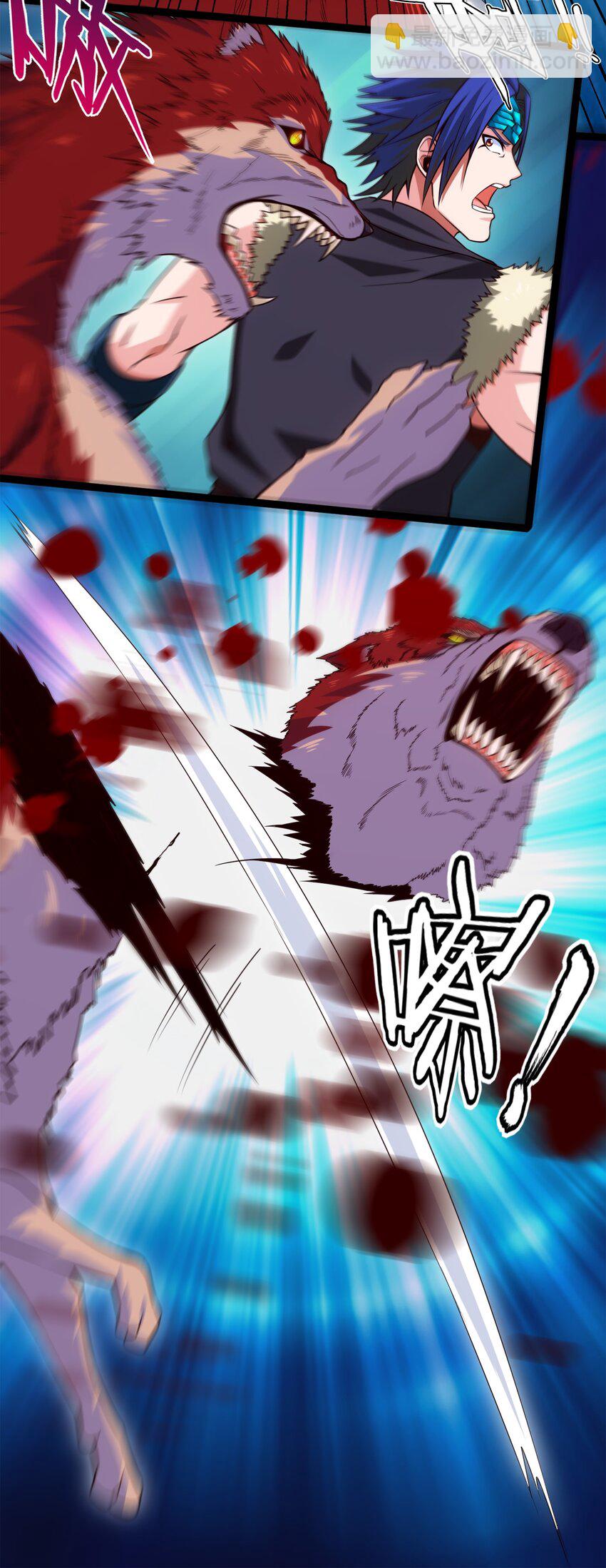 034 你这招也太变态了吧？-第34话