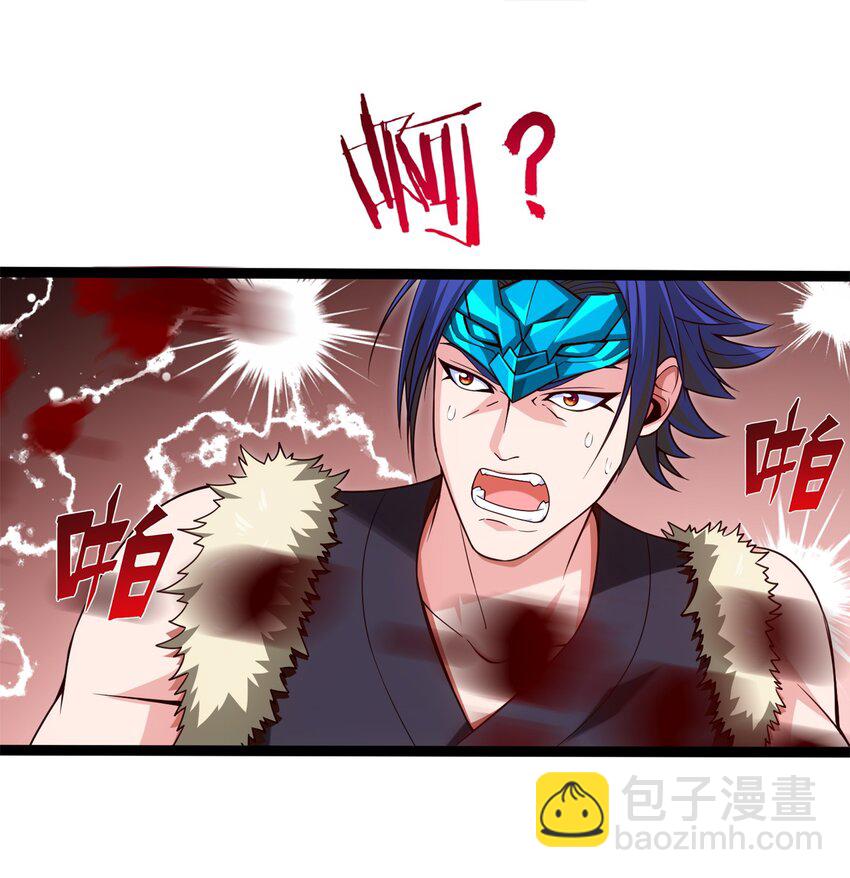 034 你这招也太变态了吧？-第34话