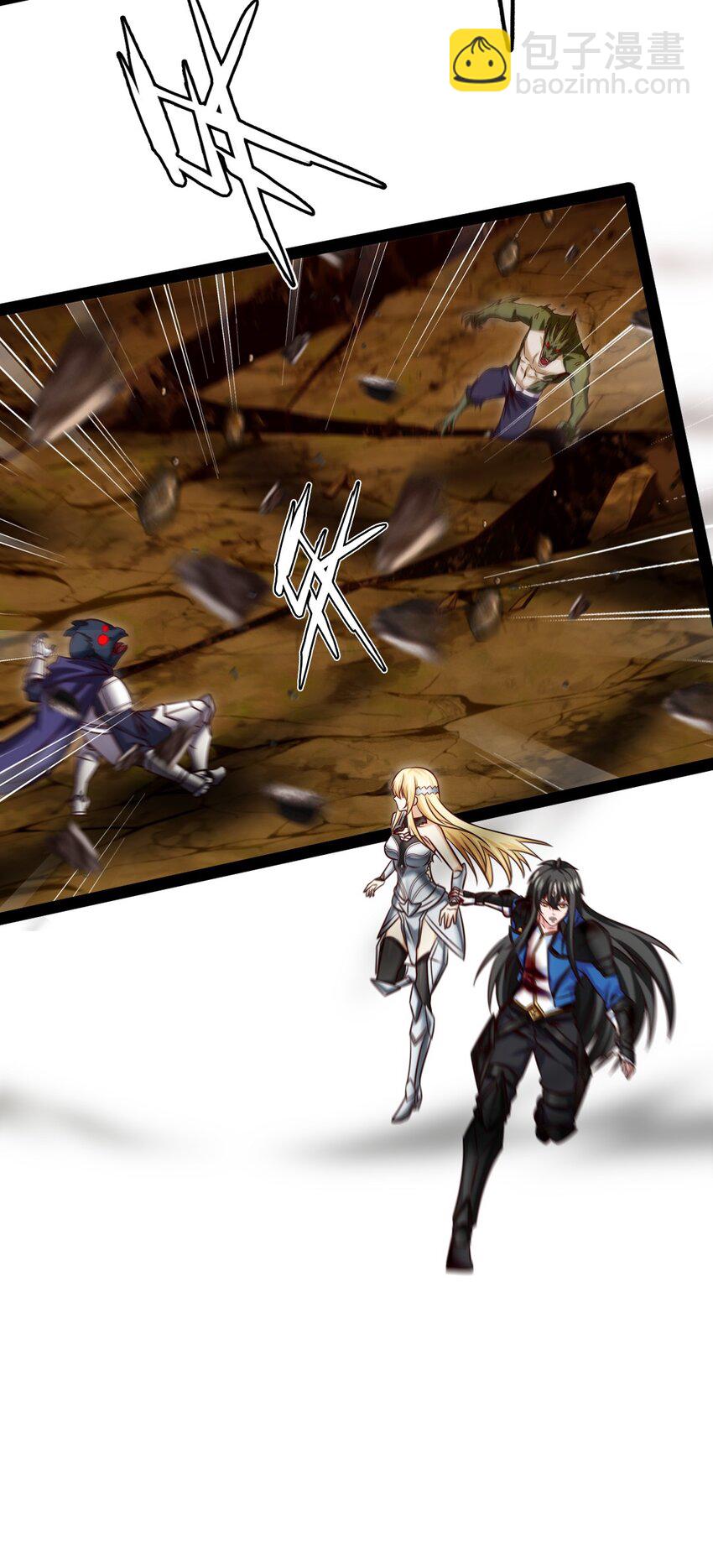 330 可怕的恐魔女王-第330话