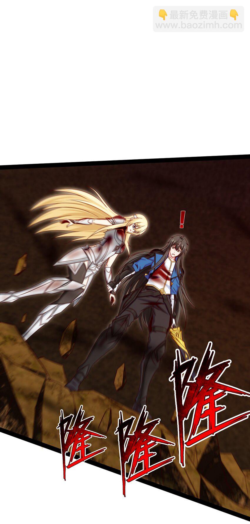 330 可怕的恐魔女王-第330话