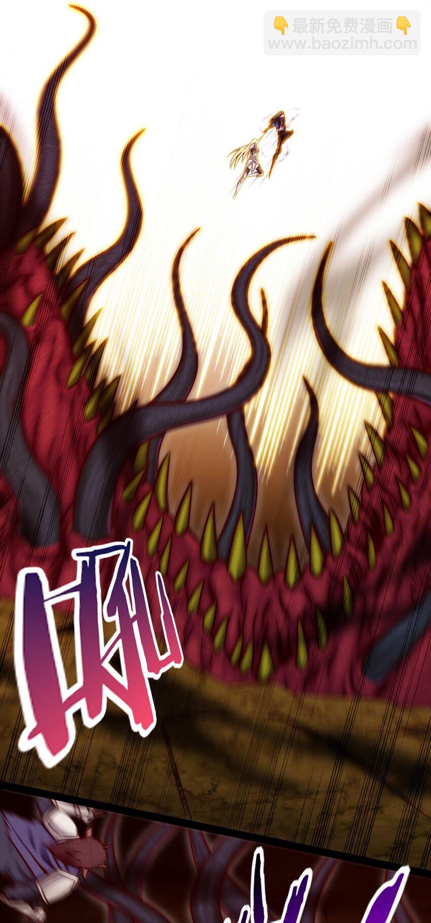 330 可怕的恐魔女王-第330话