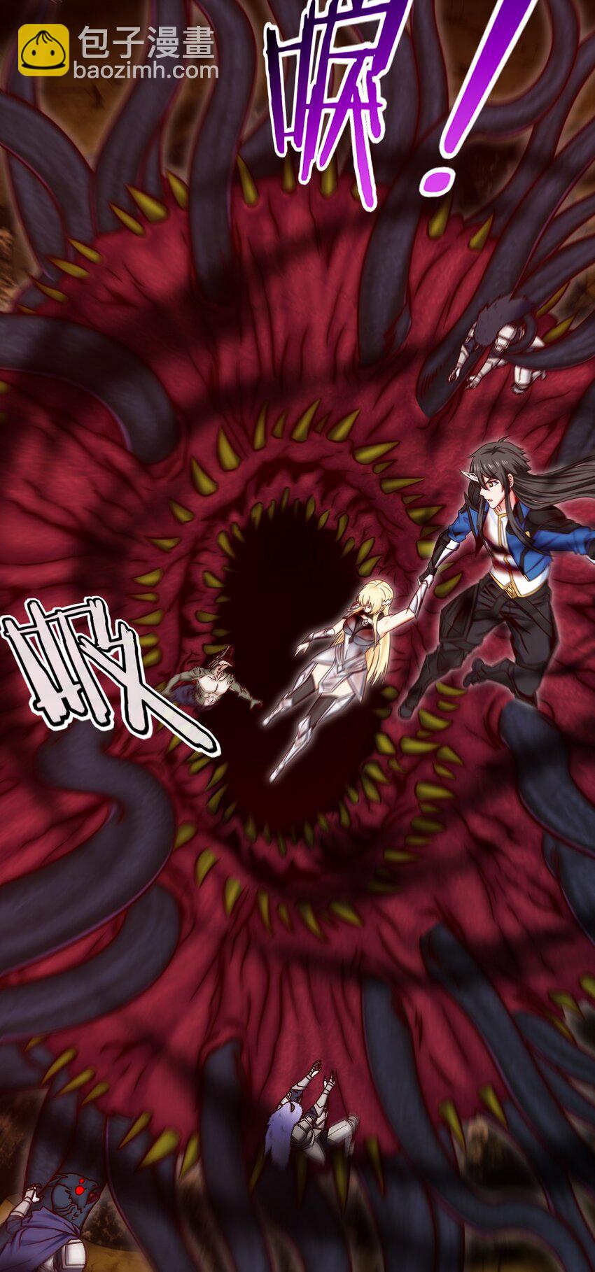 330 可怕的恐魔女王-第330话