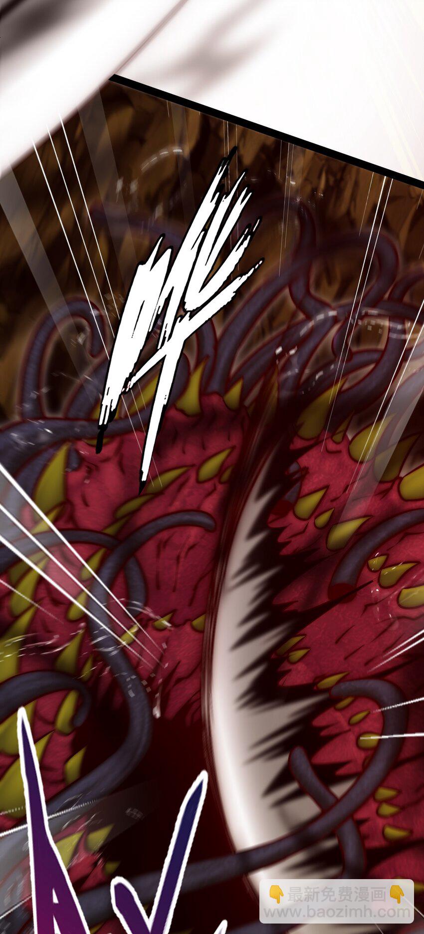 330 可怕的恐魔女王-第330话