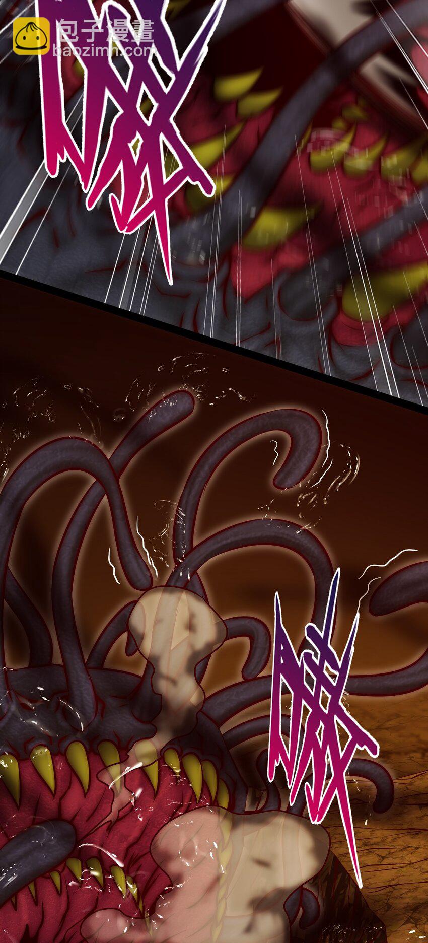 330 可怕的恐魔女王-第330话