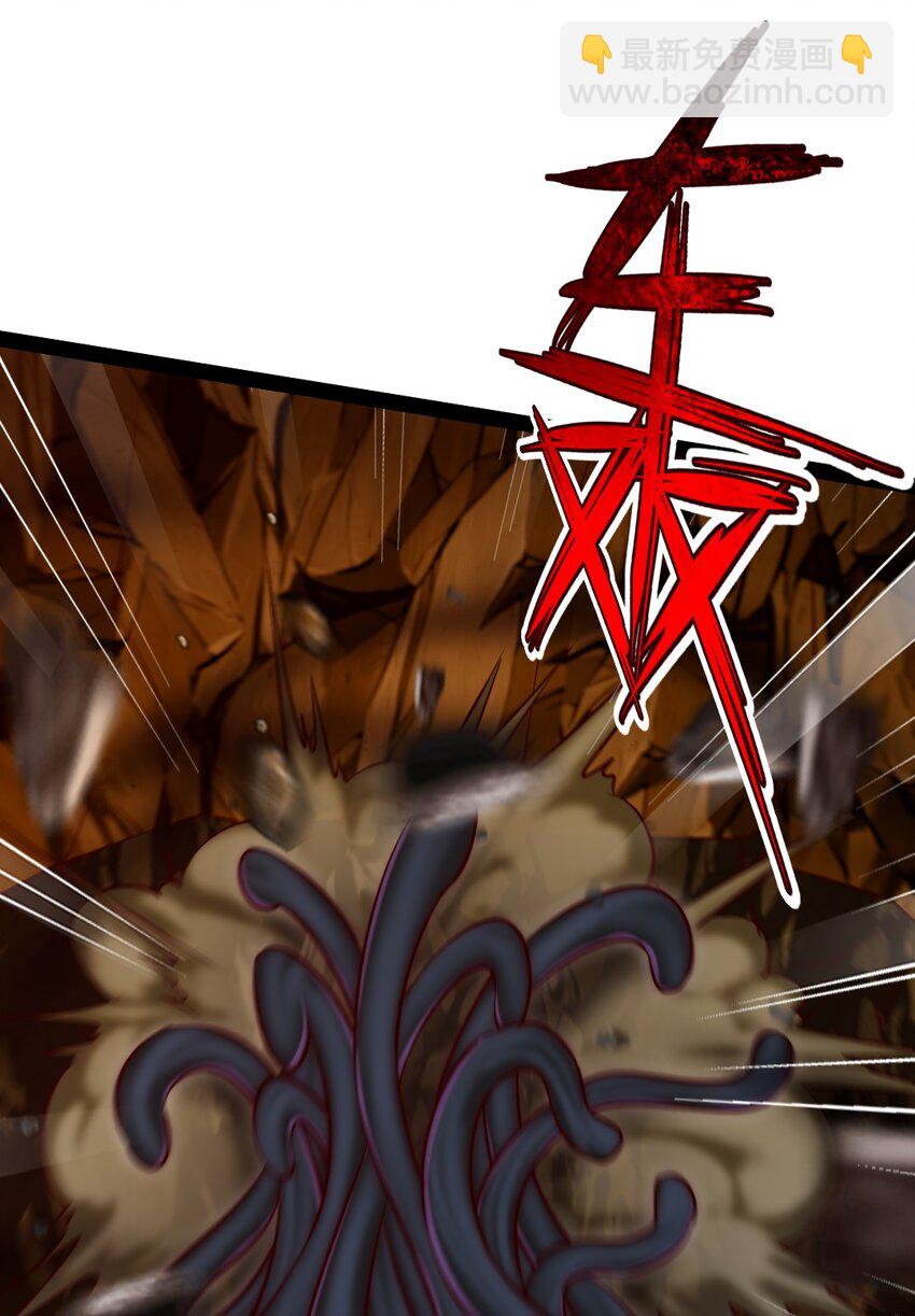 330 可怕的恐魔女王-第330话