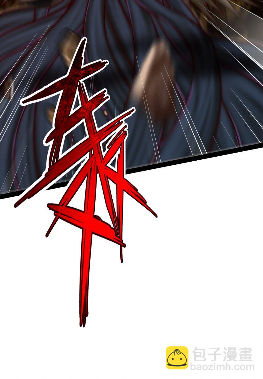 330 可怕的恐魔女王-第330话