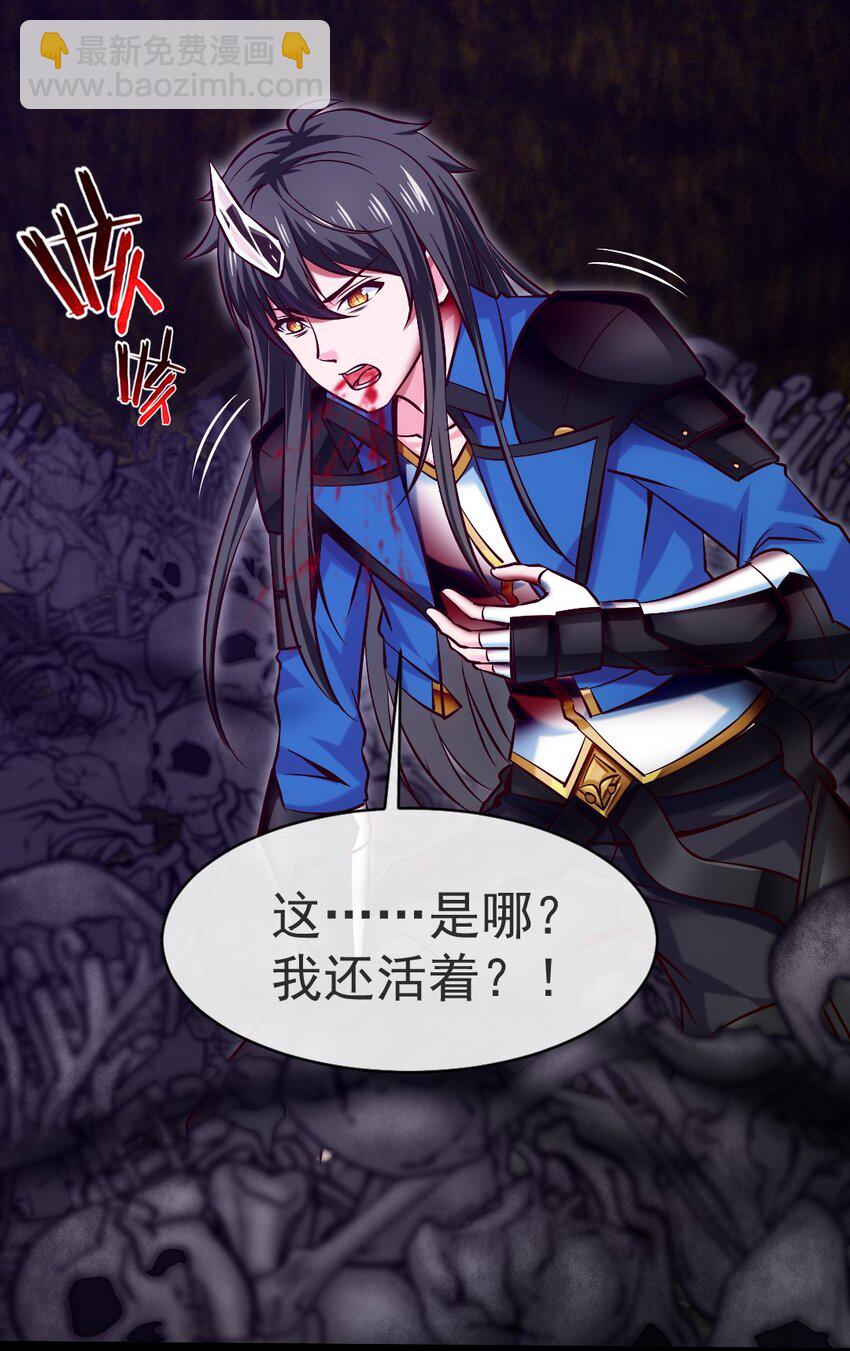 333 祭塔幽灵(1/2)-第332话