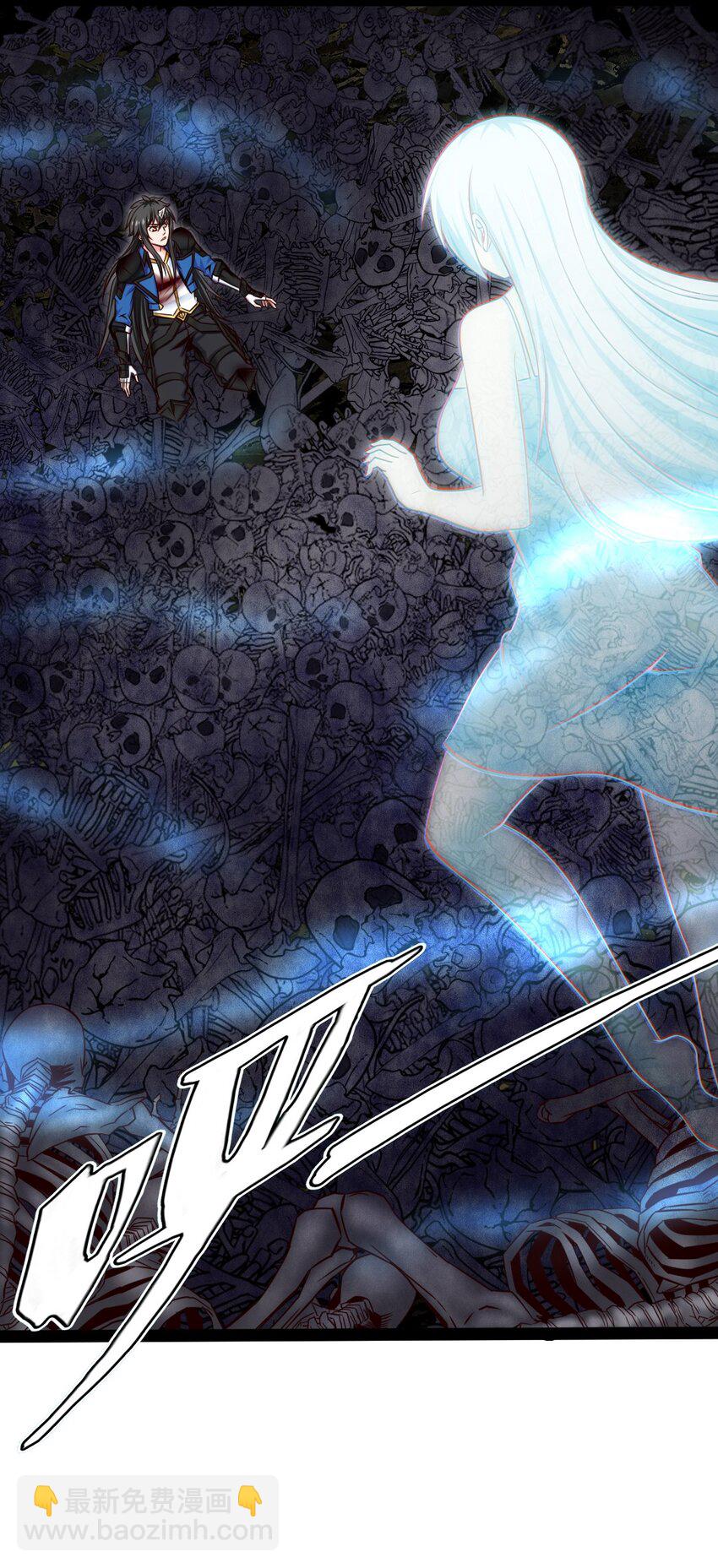333 祭塔幽灵(1/2)-第332话