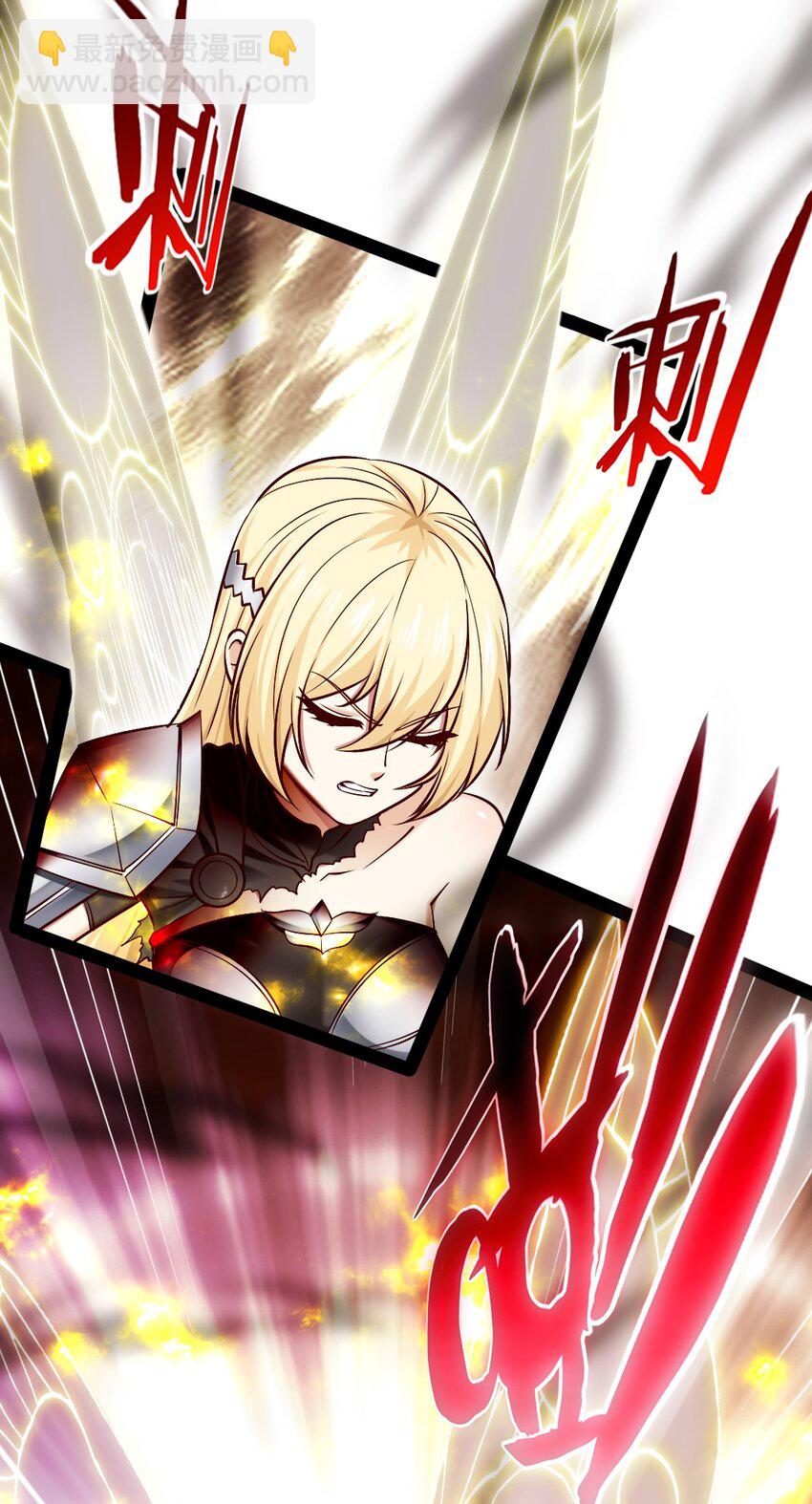 333 祭塔幽灵(1/2)-第332话