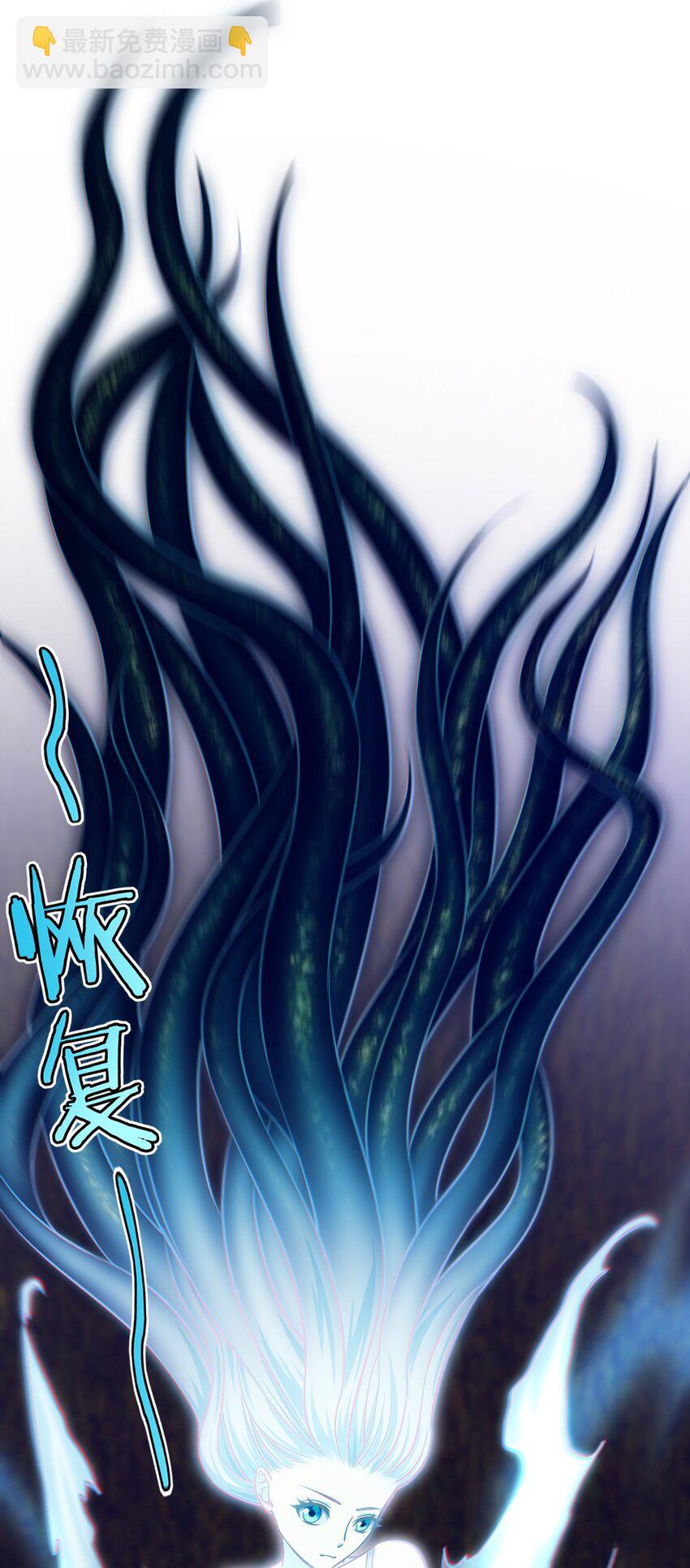 333 祭塔幽灵(1/2)-第332话