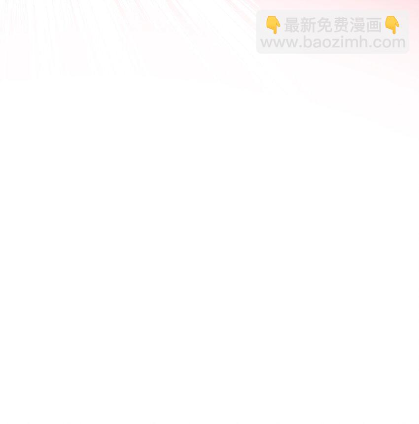 337 天使与军痞-第336话