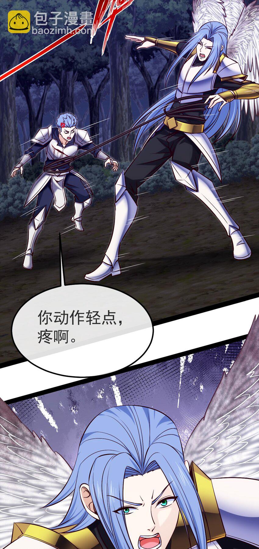 339 背叛猝不及防-第338话