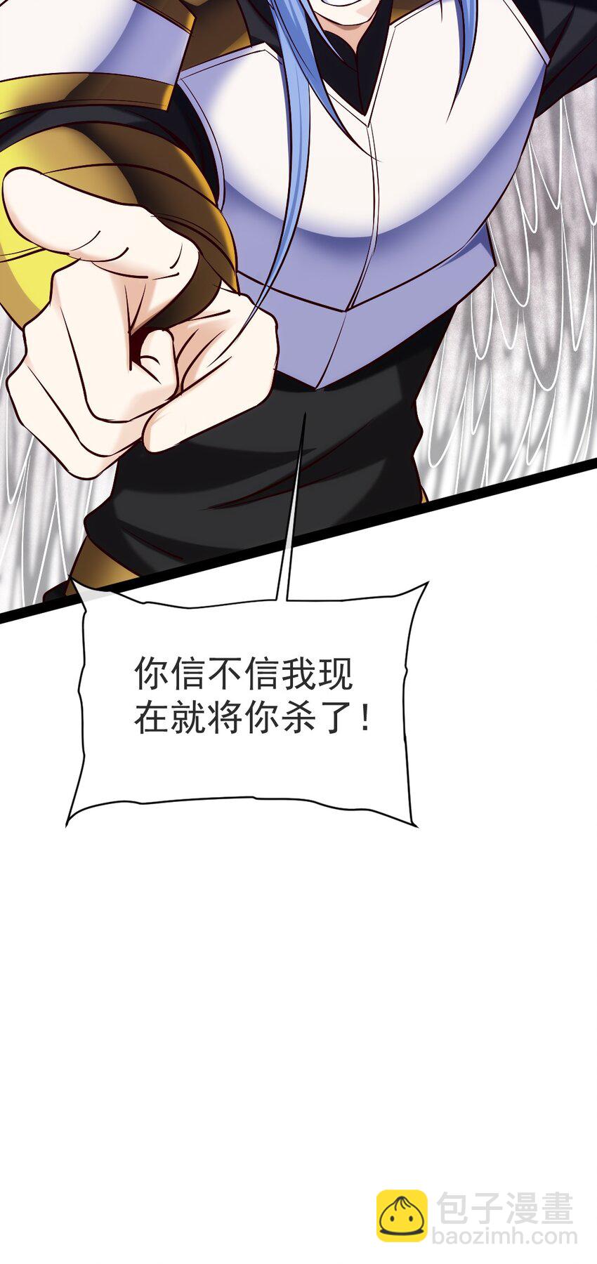339 背叛猝不及防-第338话