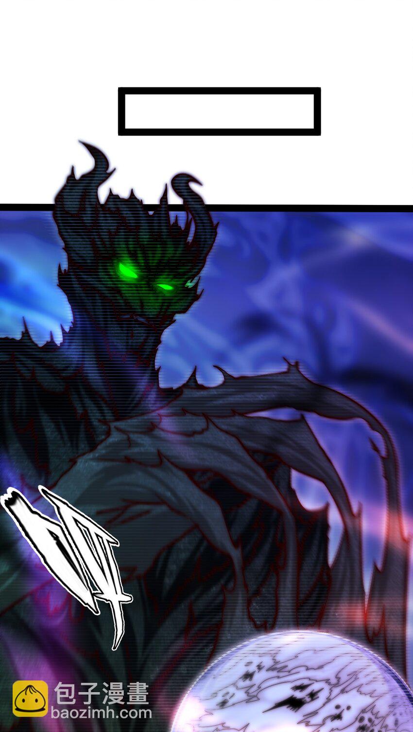 341 恐惧魔王的法则碎片-第340话