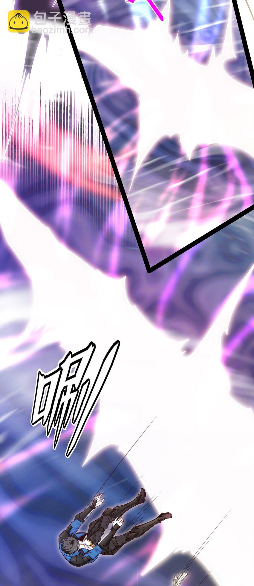 341 恐惧魔王的法则碎片-第340话