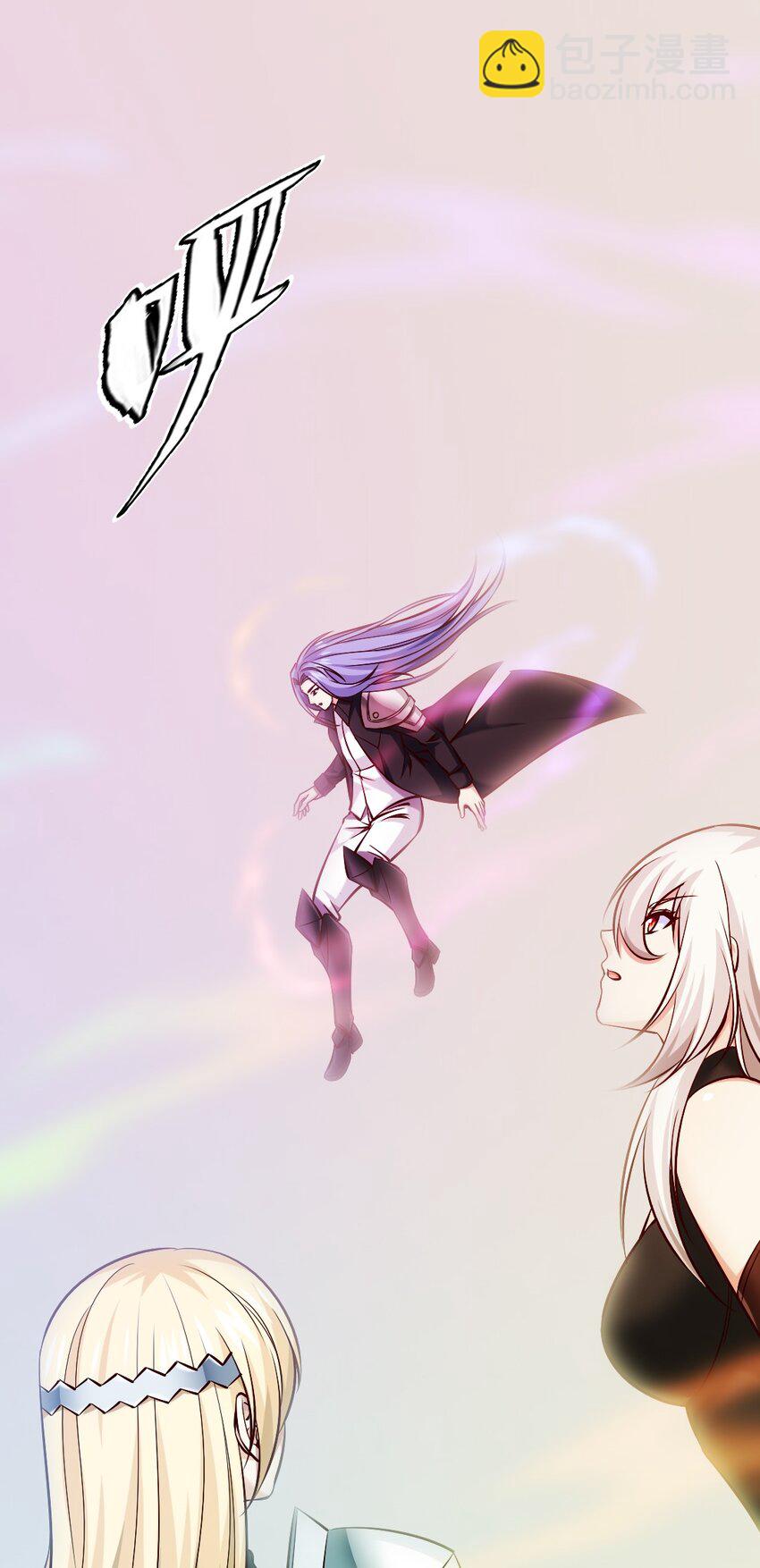 341 恐惧魔王的法则碎片-第340话